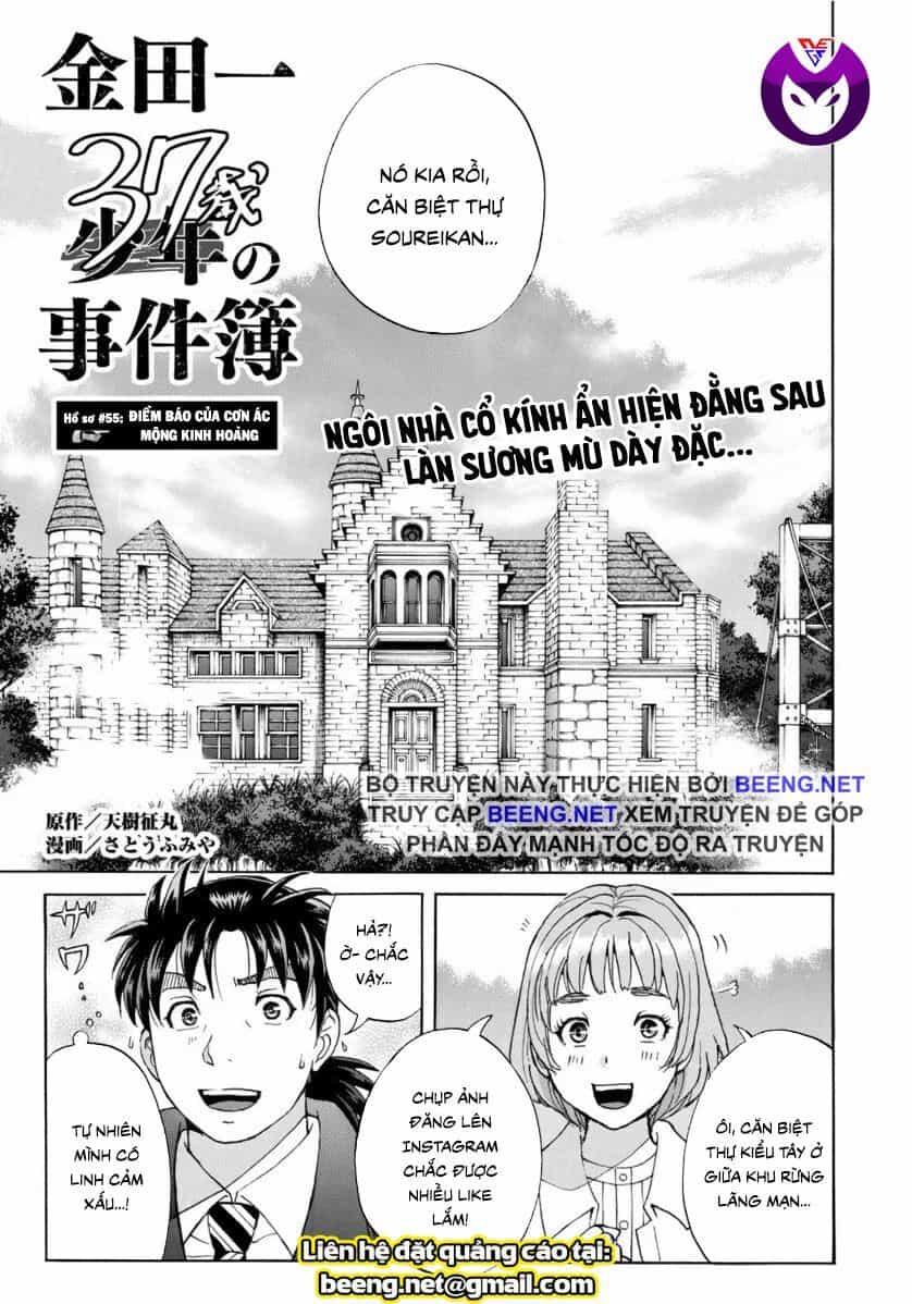 Những Vụ Án Của Kindaichi Ở Tuổi 37 - Chương 55 - ảnh 1