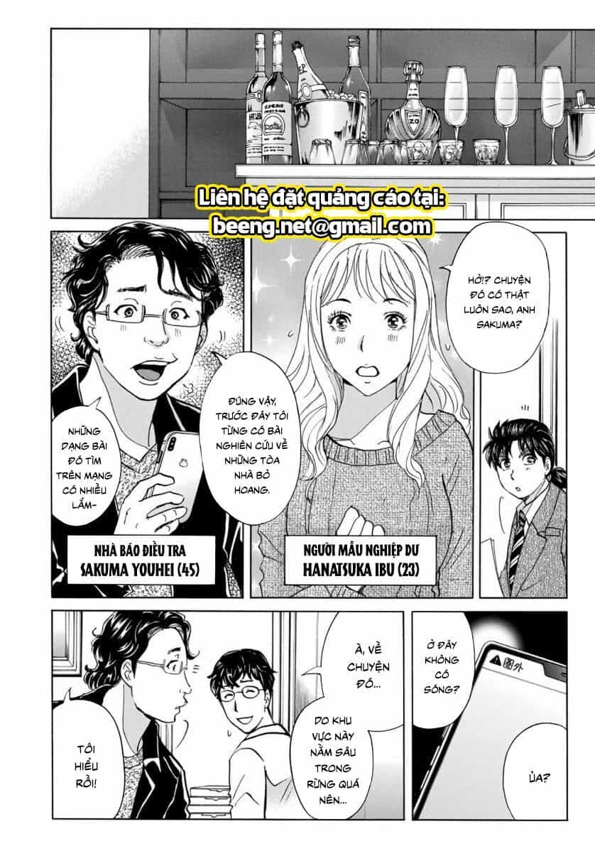 Những Vụ Án Của Kindaichi Ở Tuổi 37 - Chương 55 - ảnh 10