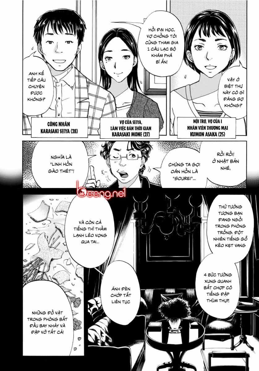 Những Vụ Án Của Kindaichi Ở Tuổi 37 - Chương 55 - ảnh 12