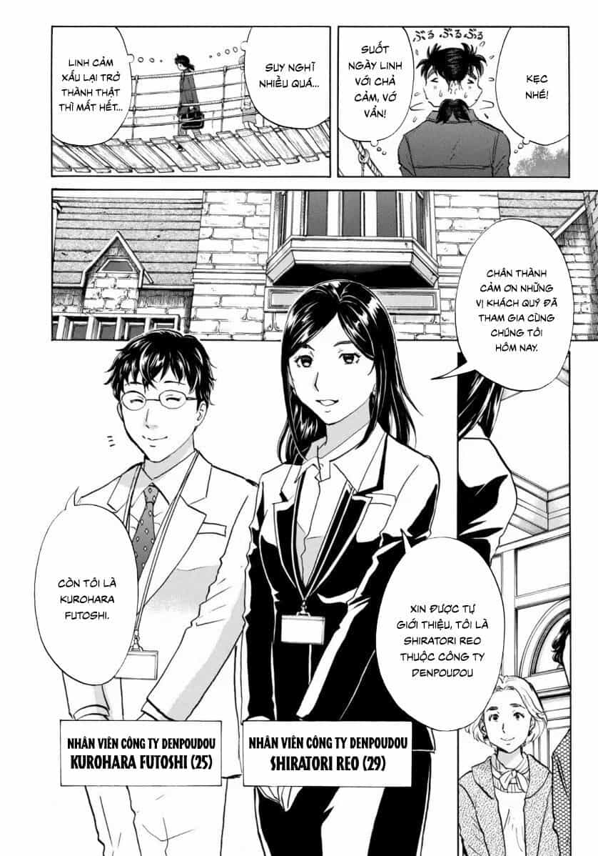 Những Vụ Án Của Kindaichi Ở Tuổi 37 - Chương 55 - ảnh 2