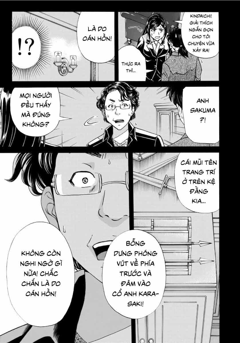 Những Vụ Án Của Kindaichi Ở Tuổi 37 - Chương 56 - ảnh 21