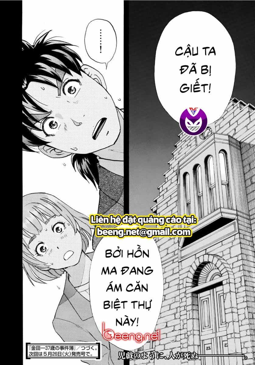 Những Vụ Án Của Kindaichi Ở Tuổi 37 - Chương 56 - ảnh 22