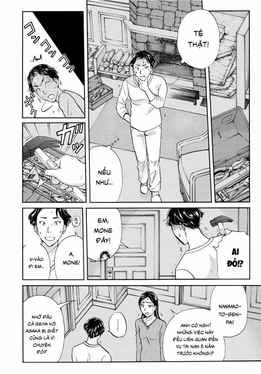 Những Vụ Án Của Kindaichi Ở Tuổi 37 - Chương 59 - ảnh 16
