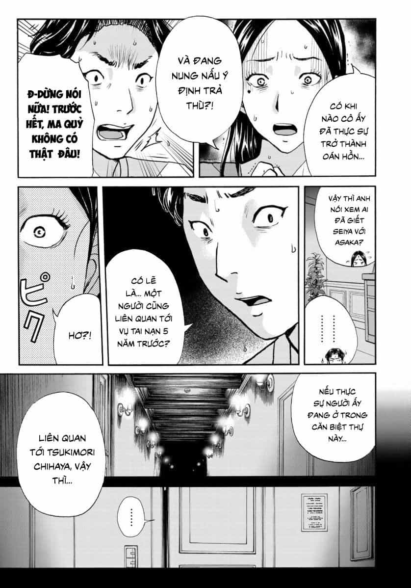 Những Vụ Án Của Kindaichi Ở Tuổi 37 - Chương 59 - ảnh 17