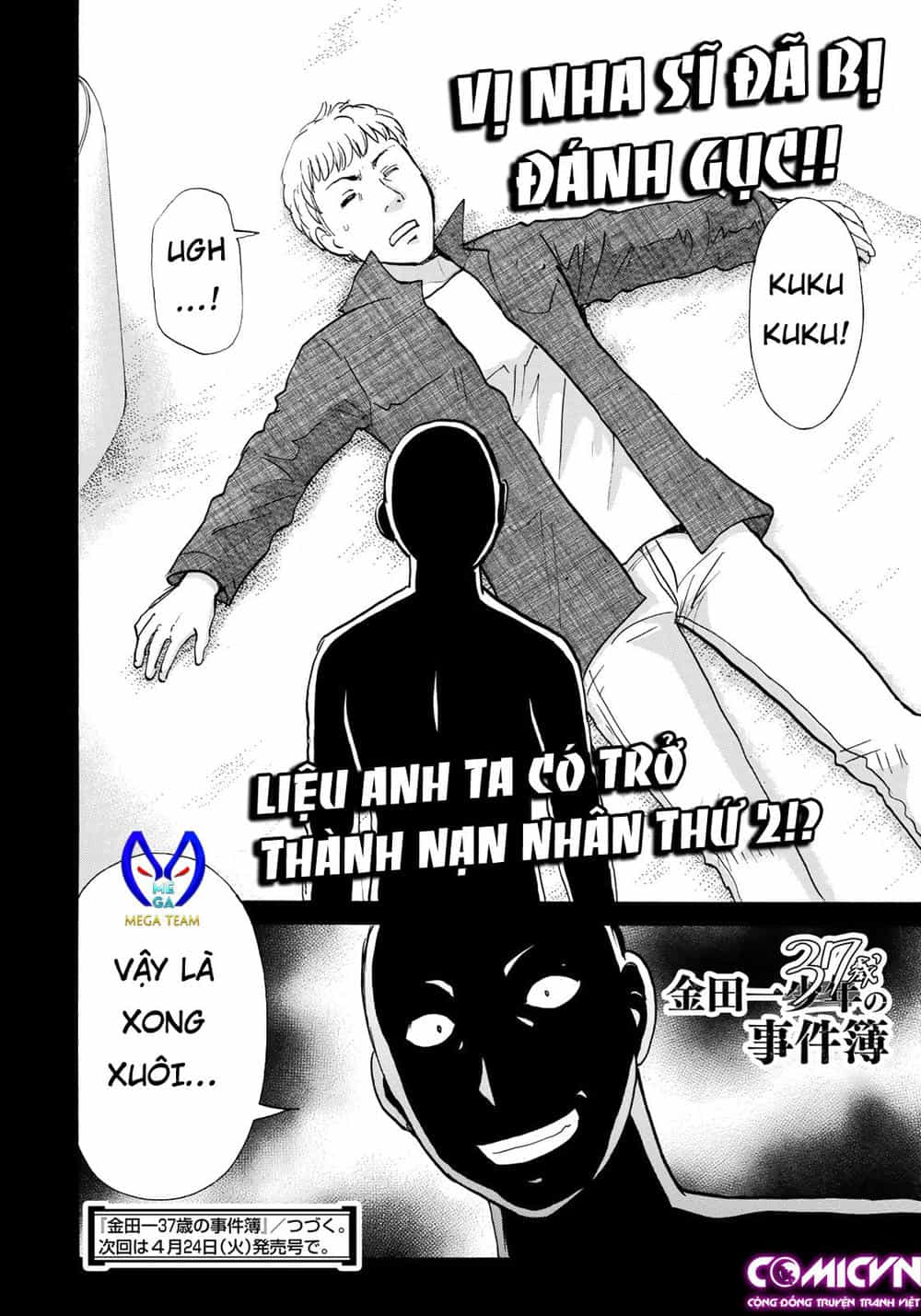 Những Vụ Án Của Kindaichi Ở Tuổi 37 - Chương 6 - ảnh 22