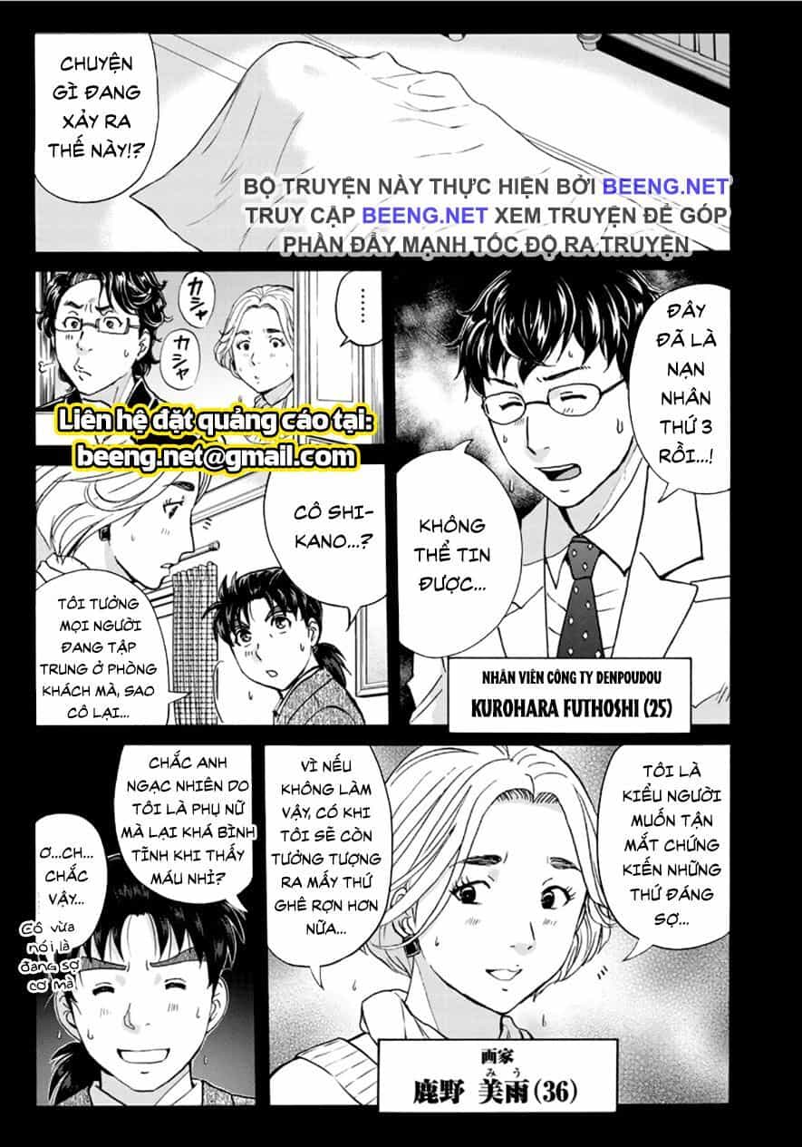 Những Vụ Án Của Kindaichi Ở Tuổi 37 - Chương 60 - ảnh 3