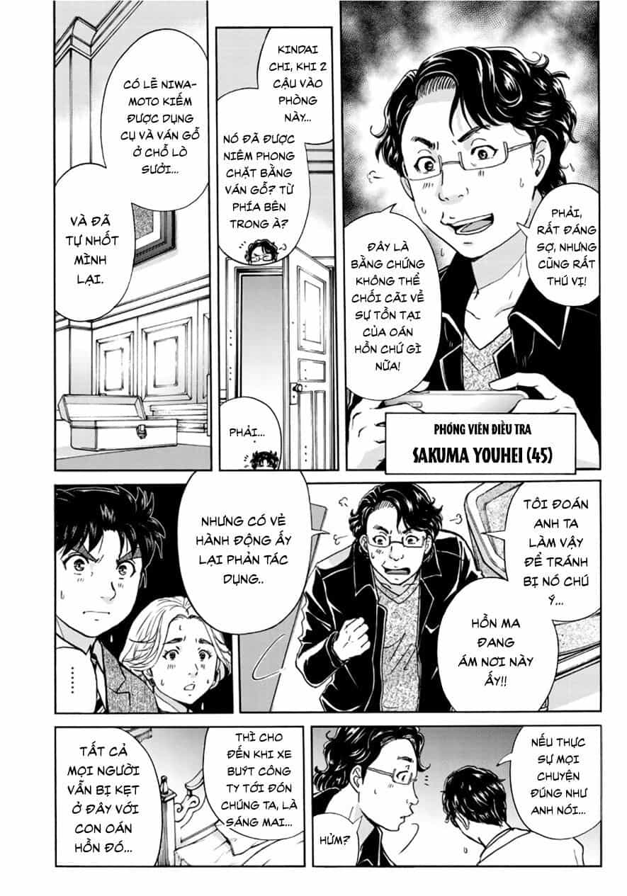 Những Vụ Án Của Kindaichi Ở Tuổi 37 - Chương 60 - ảnh 4