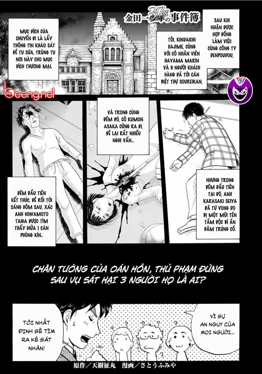 Những Vụ Án Của Kindaichi Ở Tuổi 37 - Chương 61 - ảnh 1