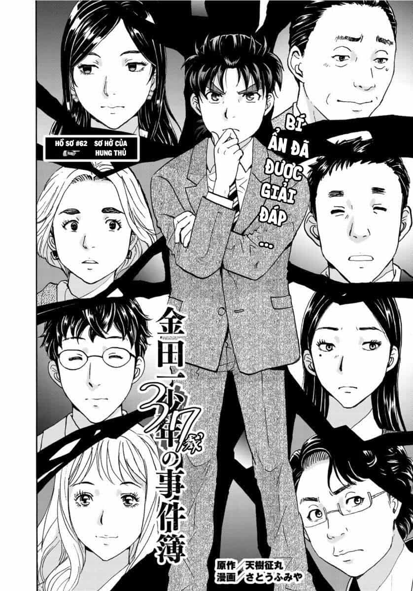 Những Vụ Án Của Kindaichi Ở Tuổi 37 - Chương 62 - ảnh 2