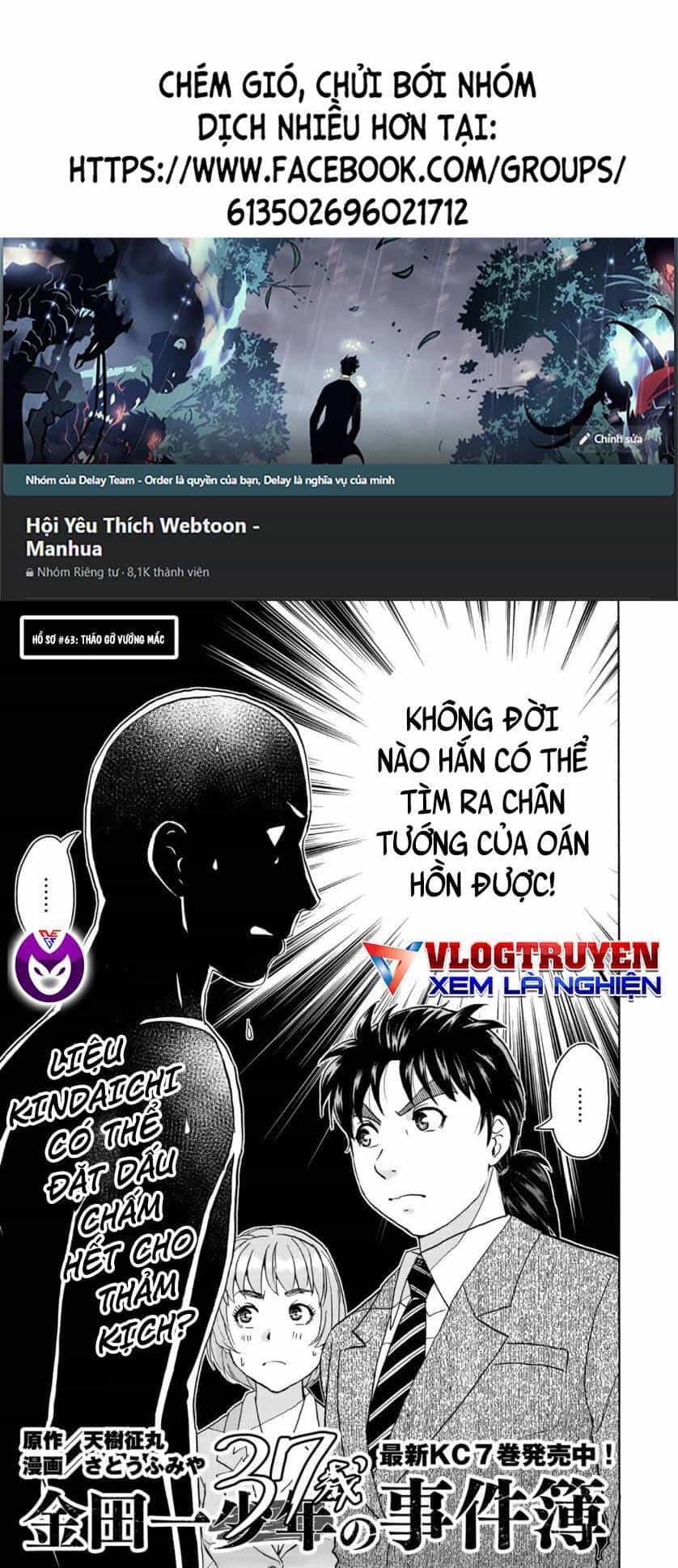 Những Vụ Án Của Kindaichi Ở Tuổi 37 - Chương 63 - ảnh 1