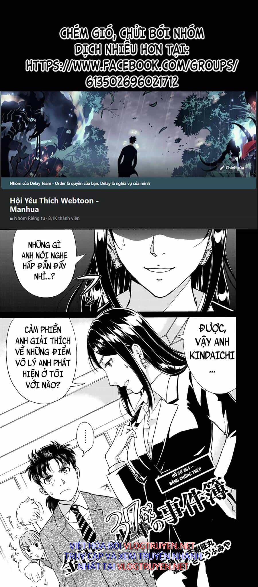 Những Vụ Án Của Kindaichi Ở Tuổi 37 - Chương 64 - ảnh 1