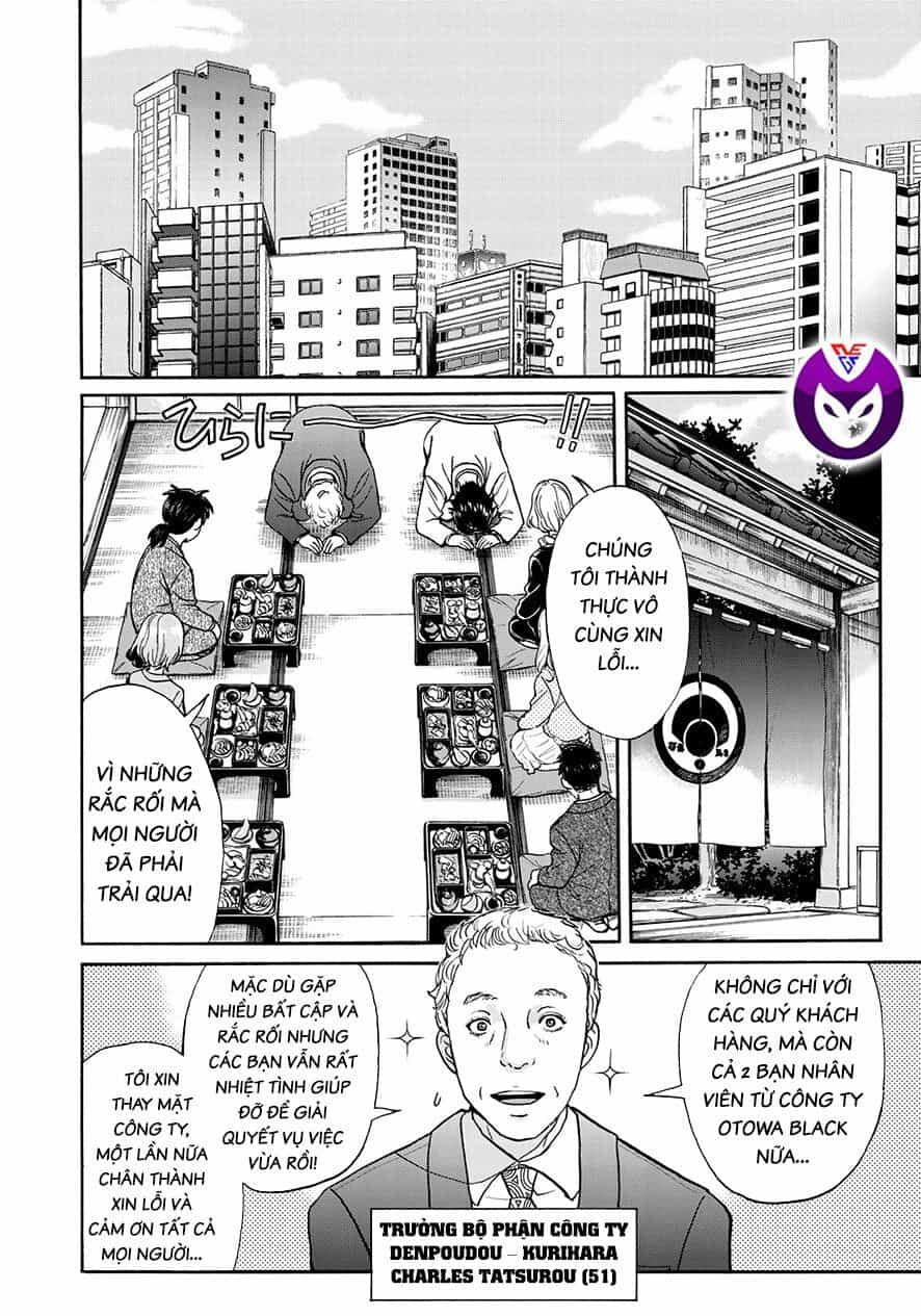 Những Vụ Án Của Kindaichi Ở Tuổi 37 - Chương 66 - ảnh 13