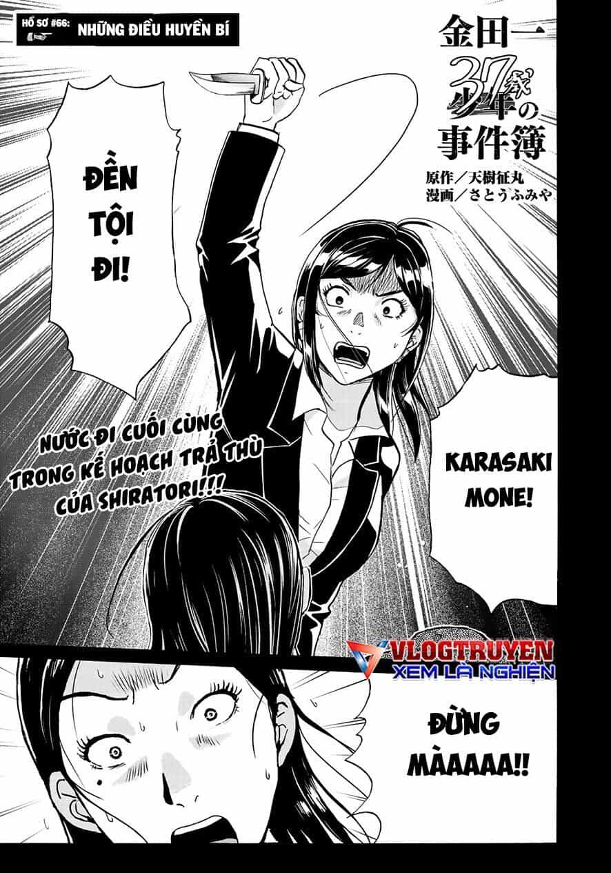 Những Vụ Án Của Kindaichi Ở Tuổi 37 - Chương 66 - ảnh 2