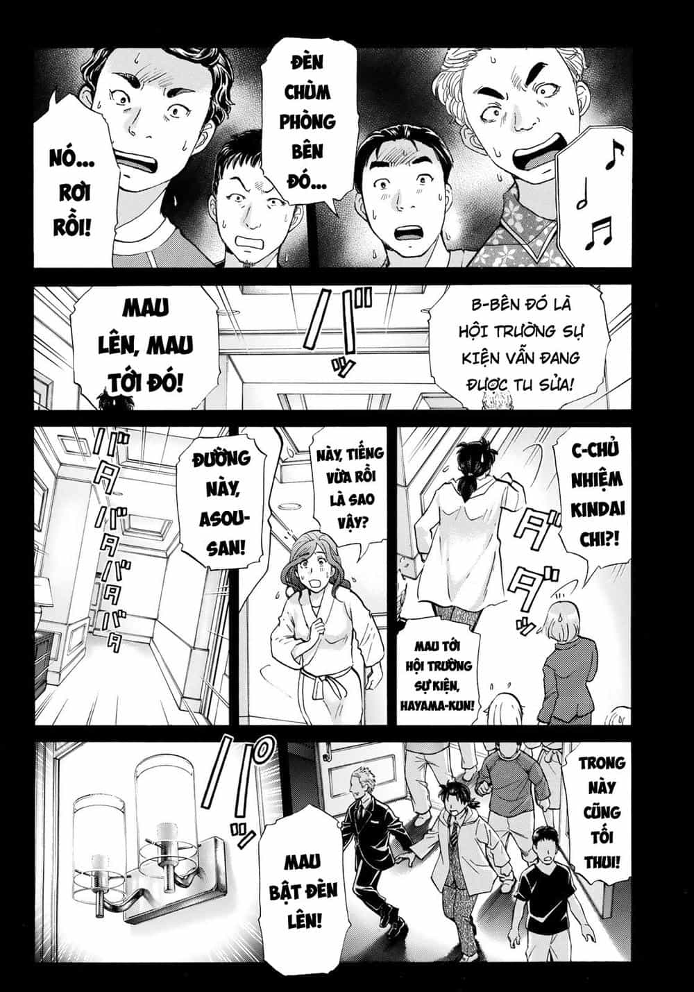 Những Vụ Án Của Kindaichi Ở Tuổi 37 - Chương 7 - ảnh 13