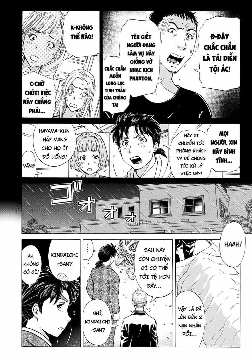 Những Vụ Án Của Kindaichi Ở Tuổi 37 - Chương 7 - ảnh 15