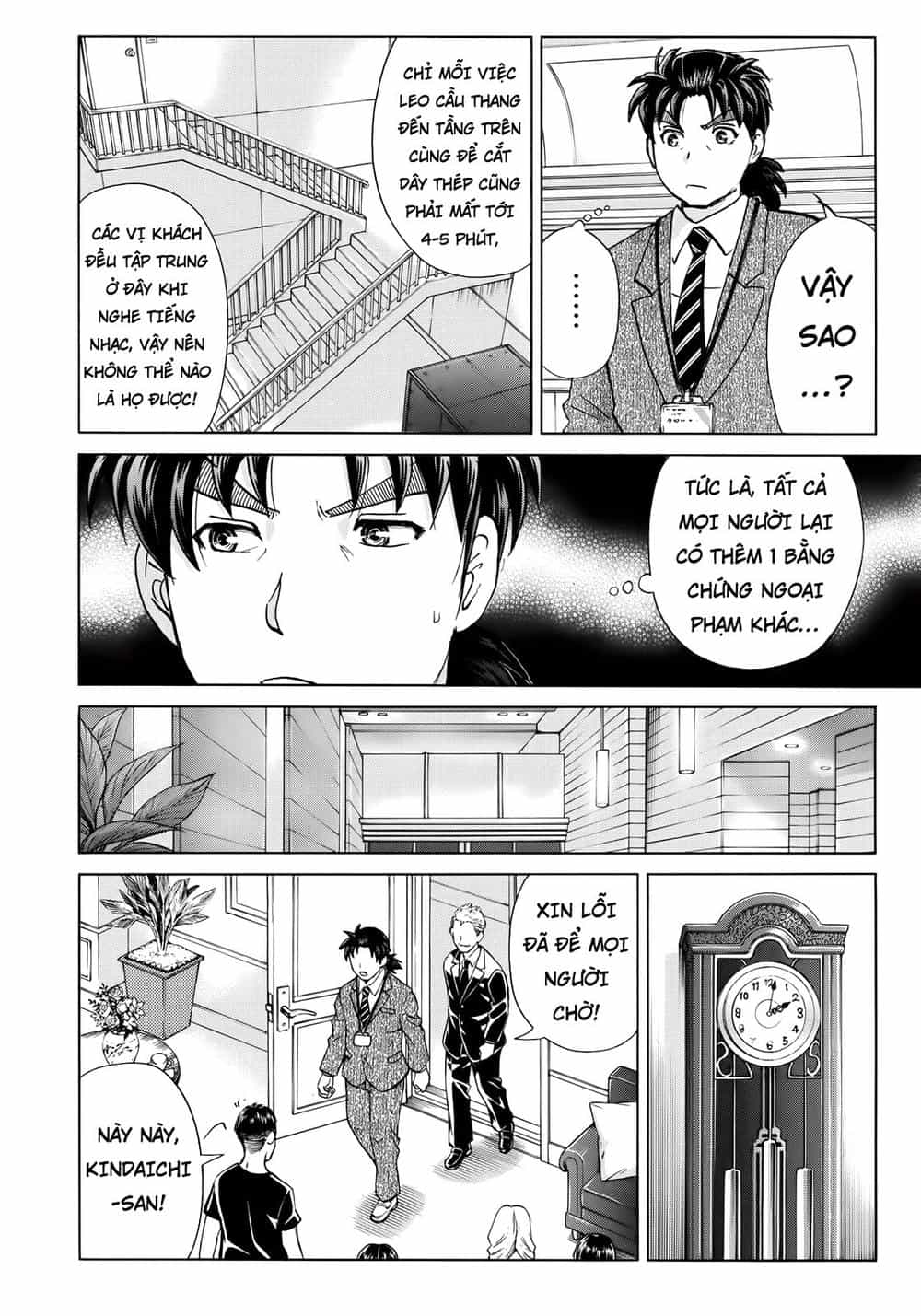 Những Vụ Án Của Kindaichi Ở Tuổi 37 - Chương 7 - ảnh 17
