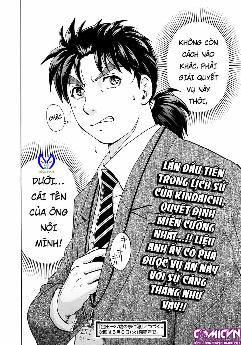 Những Vụ Án Của Kindaichi Ở Tuổi 37 - Chương 7 - ảnh 21