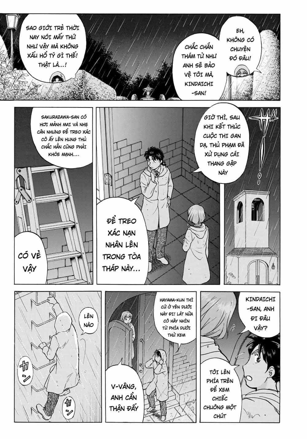 Những Vụ Án Của Kindaichi Ở Tuổi 37 - Chương 8 - ảnh 15