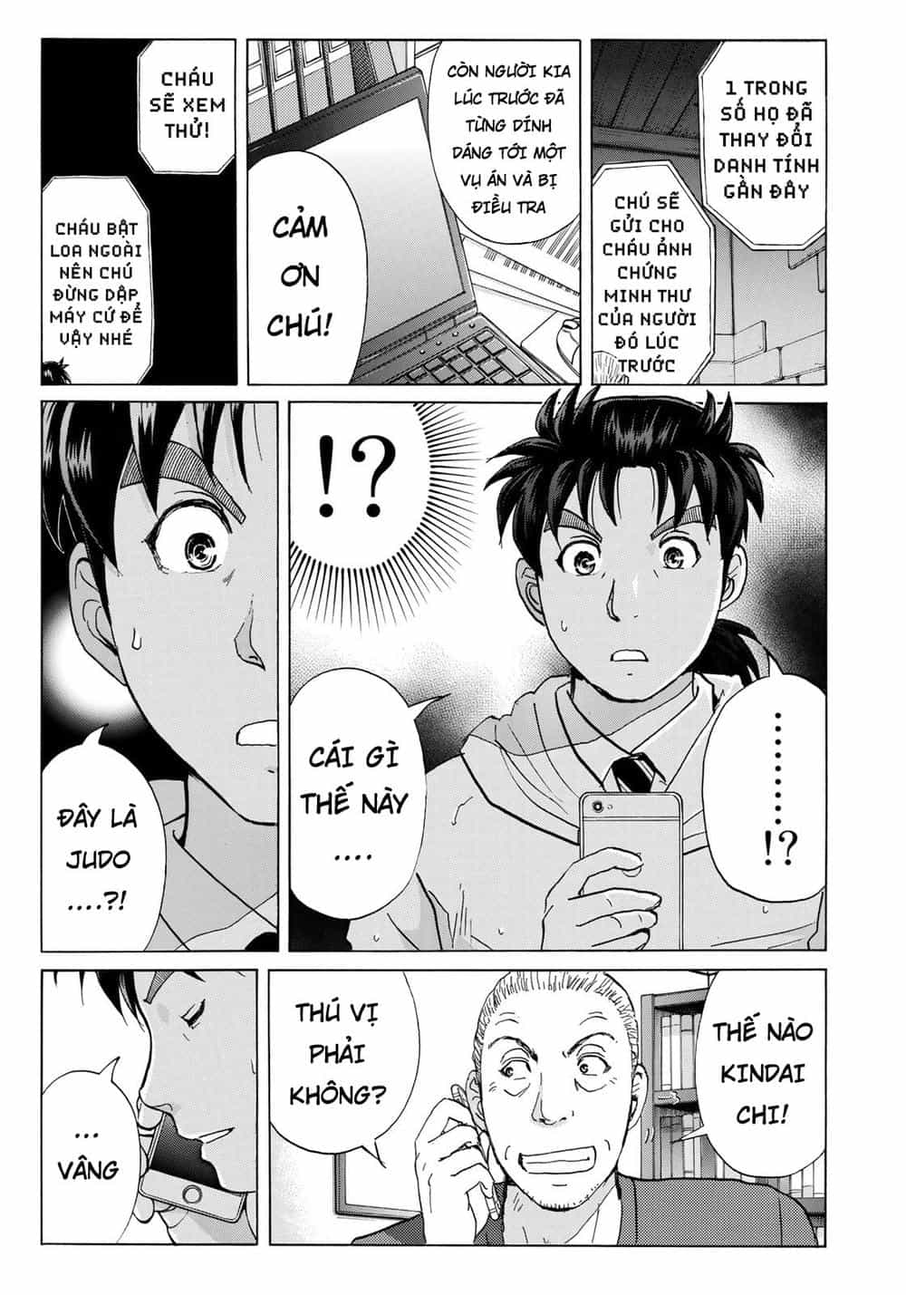 Những Vụ Án Của Kindaichi Ở Tuổi 37 - Chương 8 - ảnh 21