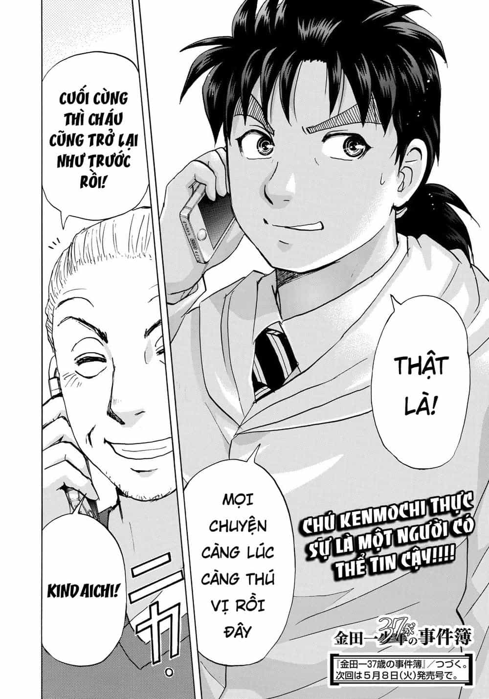 Những Vụ Án Của Kindaichi Ở Tuổi 37 - Chương 8 - ảnh 22