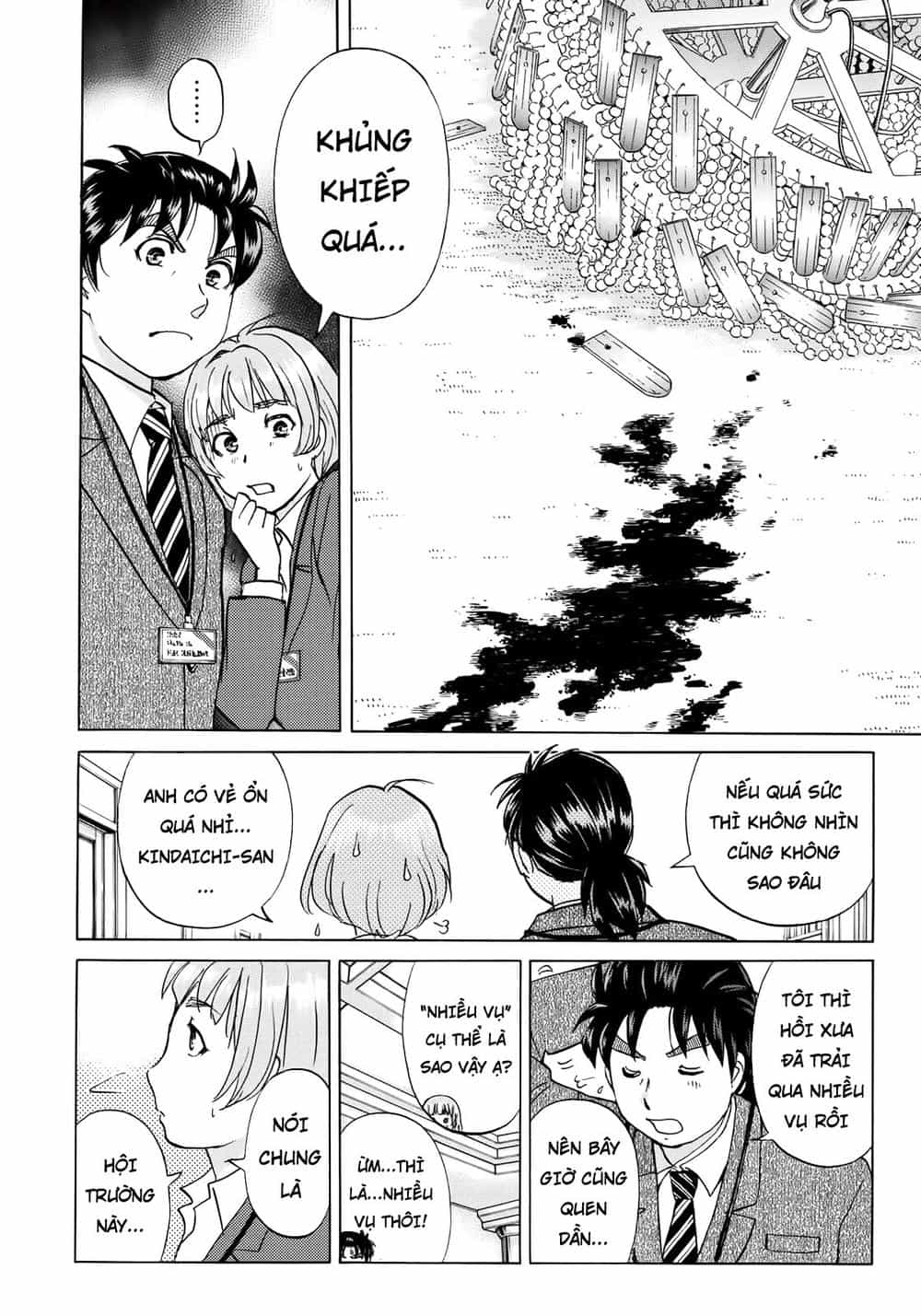 Những Vụ Án Của Kindaichi Ở Tuổi 37 - Chương 9 - ảnh 12