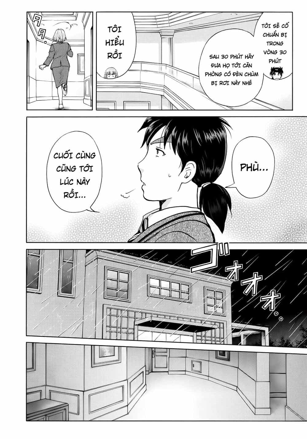 Những Vụ Án Của Kindaichi Ở Tuổi 37 - Chương 9 - ảnh 18