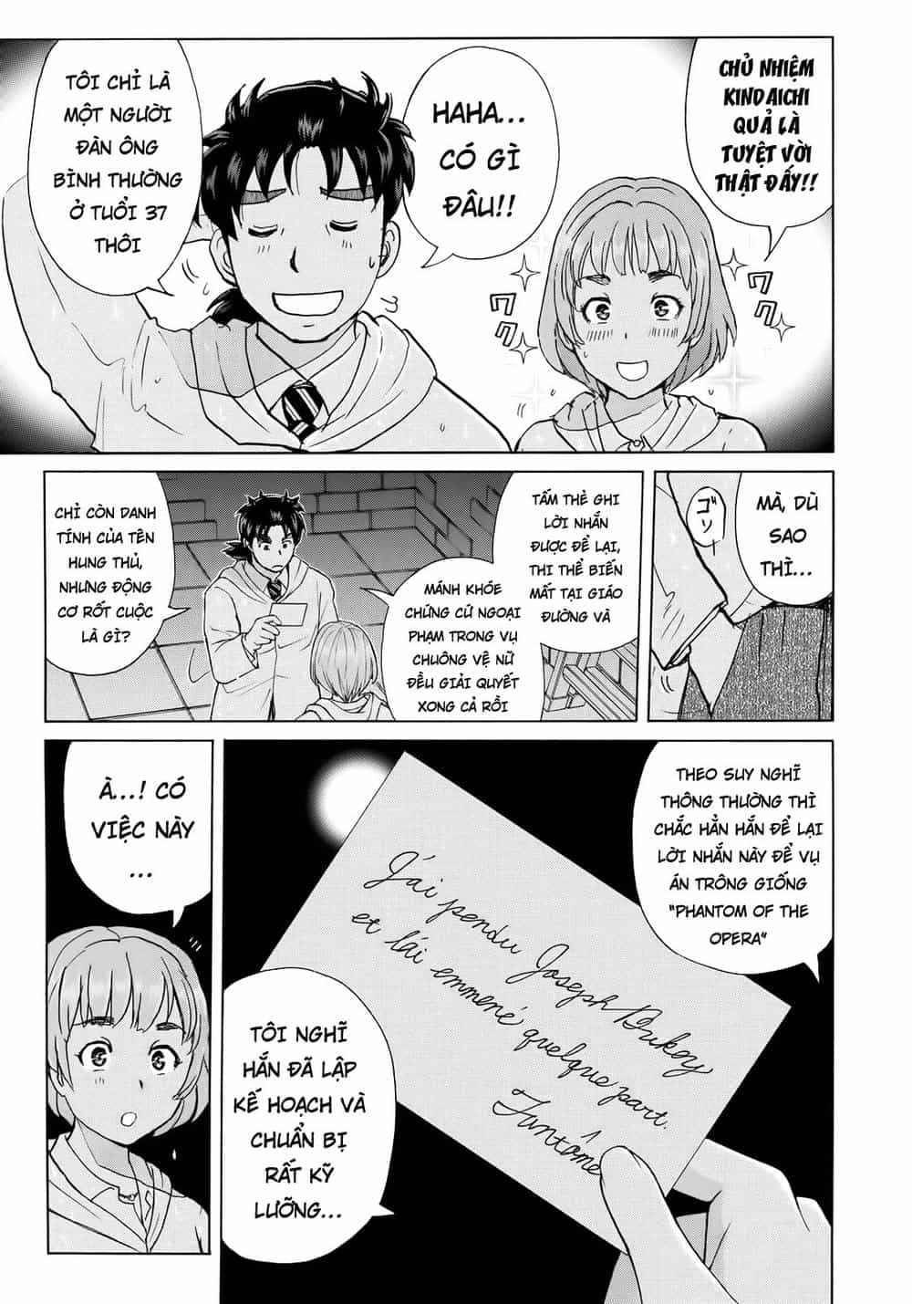 Những Vụ Án Của Kindaichi Ở Tuổi 37 - Chương 9 - ảnh 5