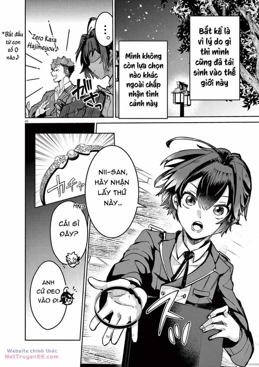 Nichiasa Suki No Otaku Ga Akuyaku Seito Ni Tenseishita Kekka, Hametsu Flag Ga Houkaishiteiku Ken Ni Tsuite - Chương 1 - ảnh 42