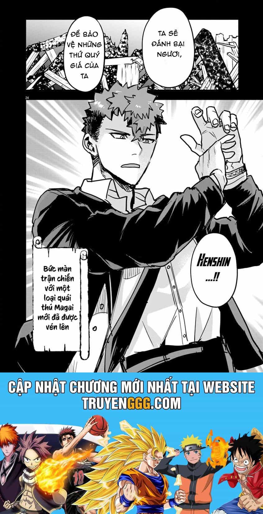 Nichiasa Suki No Otaku Ga Akuyaku Seito Ni Tenseishita Kekka, Hametsu Flag Ga Houkaishiteiku Ken Ni Tsuite - Chương 10 - ảnh 27