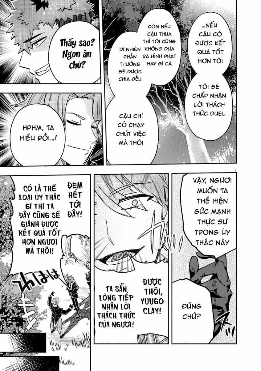 Nichiasa Suki No Otaku Ga Akuyaku Seito Ni Tenseishita Kekka, Hametsu Flag Ga Houkaishiteiku Ken Ni Tsuite - Chương 11 - ảnh 12