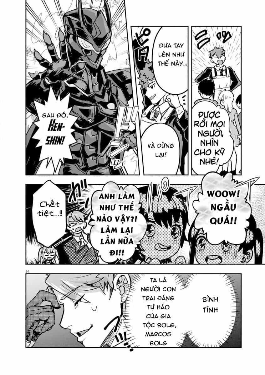 Nichiasa Suki No Otaku Ga Akuyaku Seito Ni Tenseishita Kekka, Hametsu Flag Ga Houkaishiteiku Ken Ni Tsuite - Chương 11 - ảnh 17