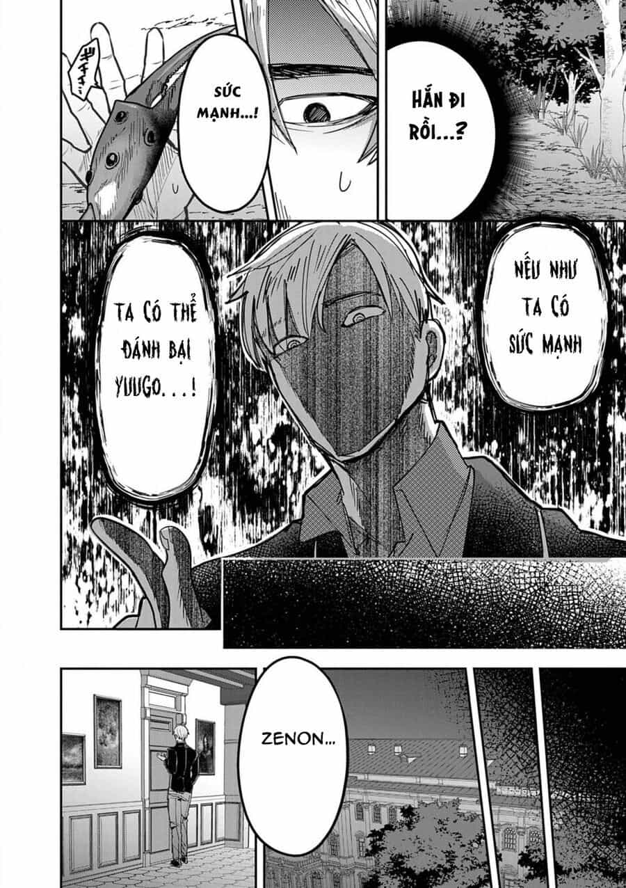 Nichiasa Suki No Otaku Ga Akuyaku Seito Ni Tenseishita Kekka, Hametsu Flag Ga Houkaishiteiku Ken Ni Tsuite - Chương 13 - ảnh 25