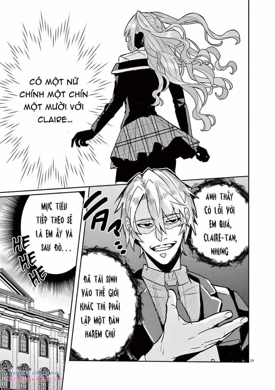 Nichiasa Suki No Otaku Ga Akuyaku Seito Ni Tenseishita Kekka, Hametsu Flag Ga Houkaishiteiku Ken Ni Tsuite - Chương 3 - ảnh 22