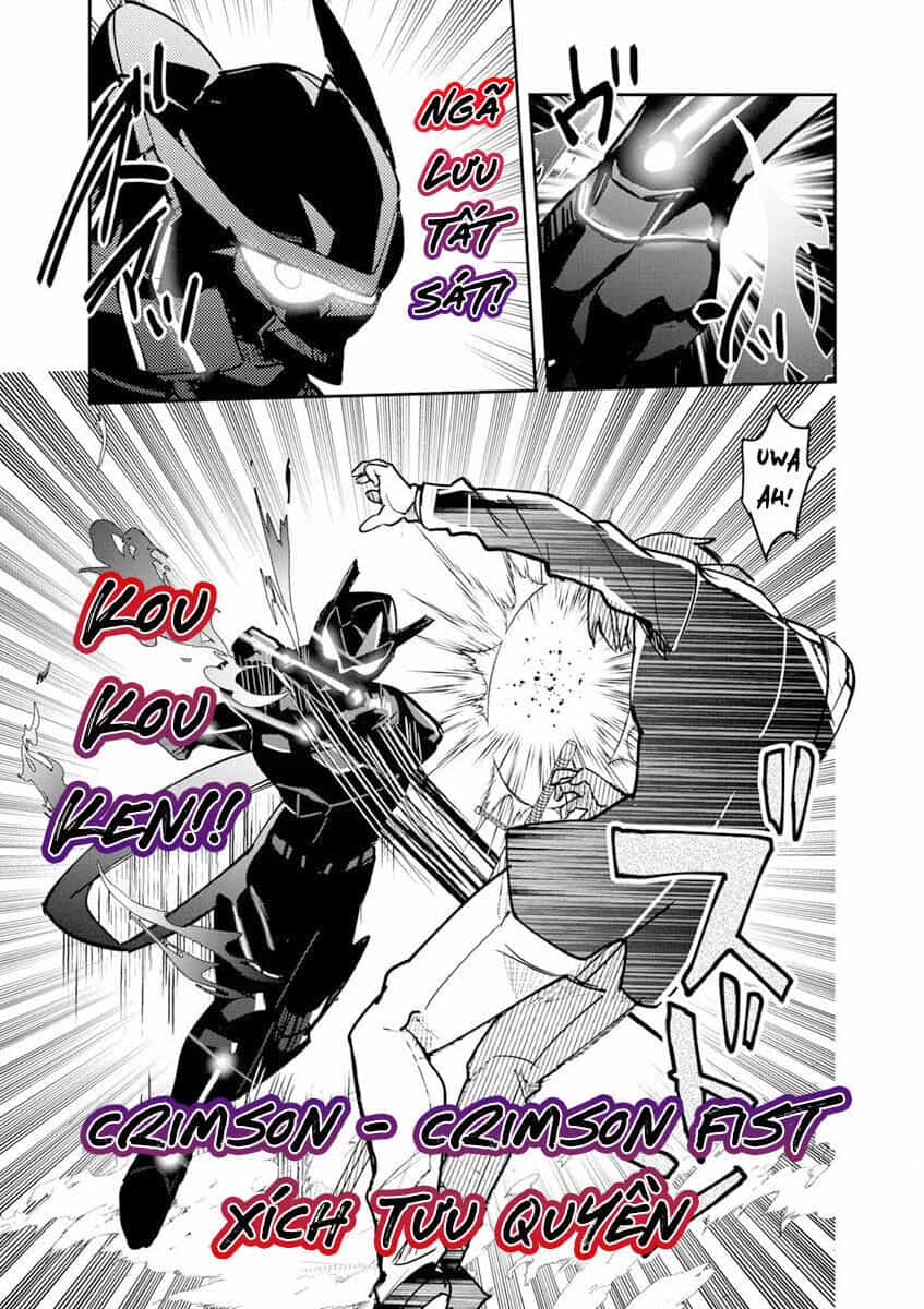 Nichiasa Suki No Otaku Ga Akuyaku Seito Ni Tenseishita Kekka, Hametsu Flag Ga Houkaishiteiku Ken Ni Tsuite - Chương 9 - ảnh 16