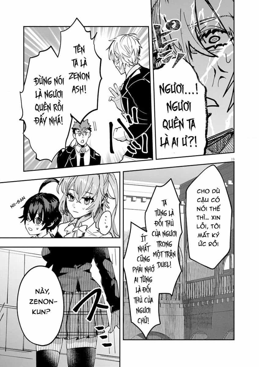 Nichiasa Suki No Otaku Ga Akuyaku Seito Ni Tenseishita Kekka, Hametsu Flag Ga Houkaishiteiku Ken Ni Tsuite - Chương 9 - ảnh 22