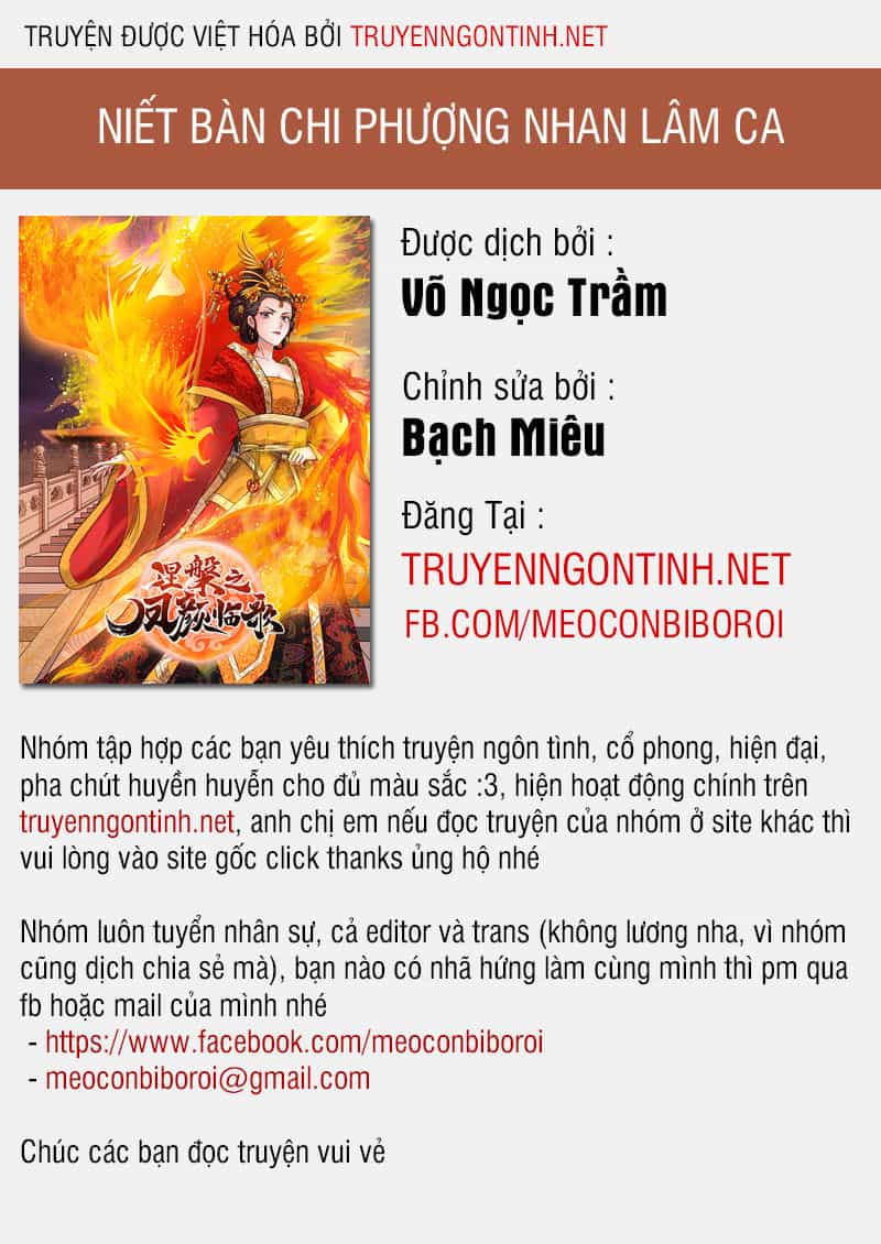 Niết Bàn Chi Phượng Nhan Lâm Ca - Chương 3 - ảnh 1