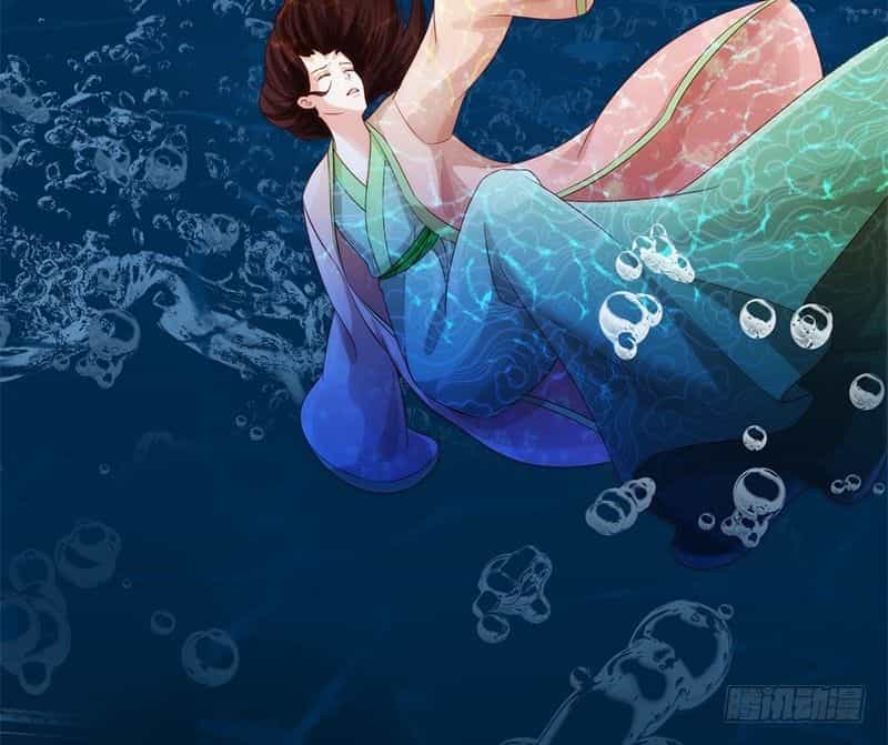 Niết Bàn Chi Phượng Nhan Lâm Ca - Chương 4 - ảnh 17