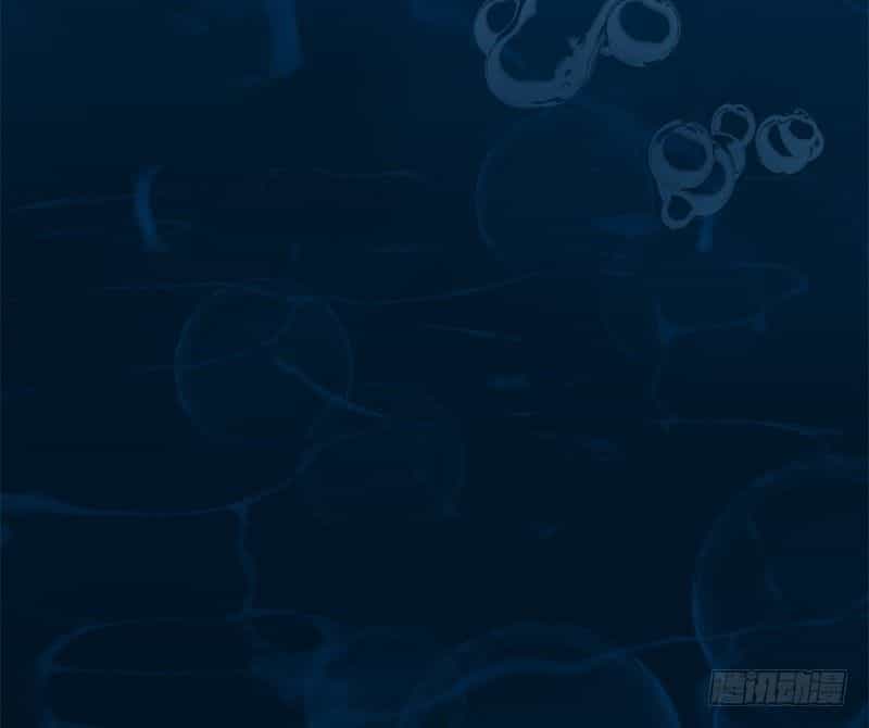 Niết Bàn Chi Phượng Nhan Lâm Ca - Chương 4 - ảnh 18
