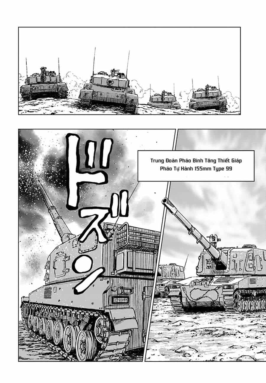 Nihonkoku Shoukan - Chương 13 - ảnh 15