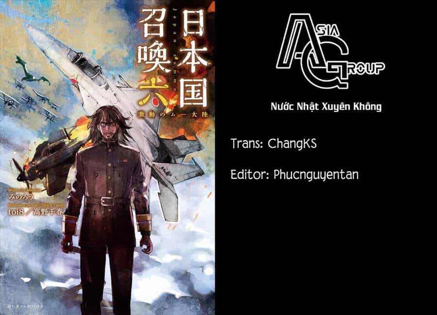Nihonkoku Shoukan - Chương 13 - ảnh 30
