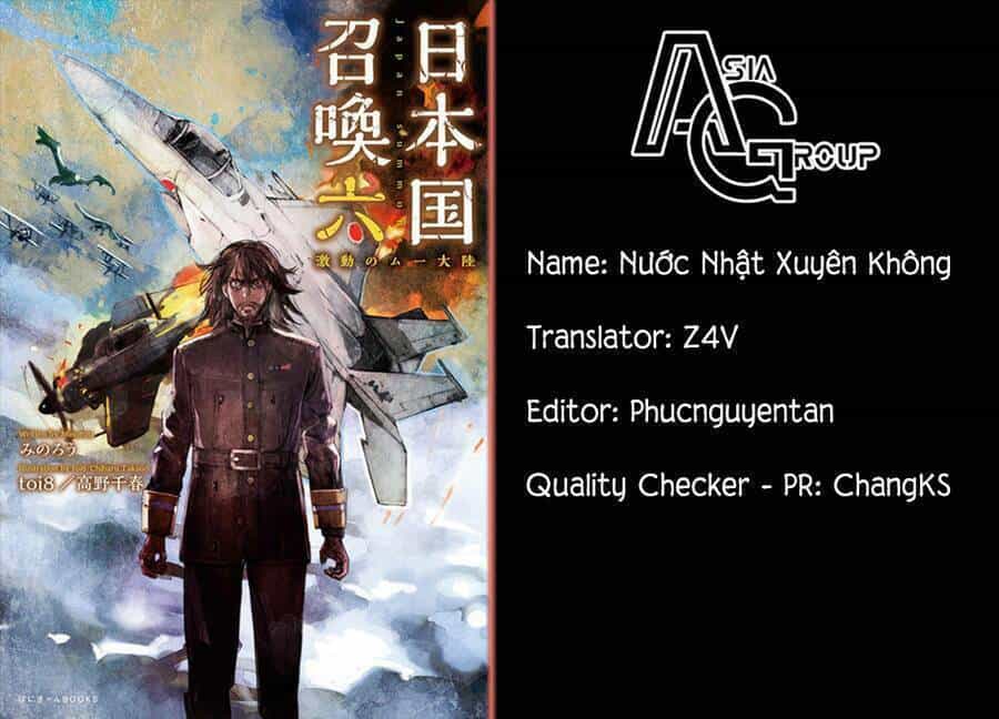 Nihonkoku Shoukan - Chương 27 - ảnh 2