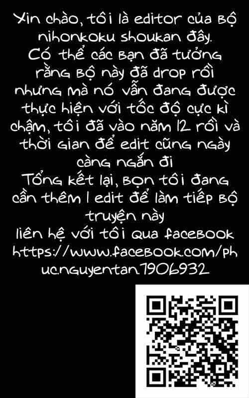 Nihonkoku Shoukan - Chương 27 - ảnh 3