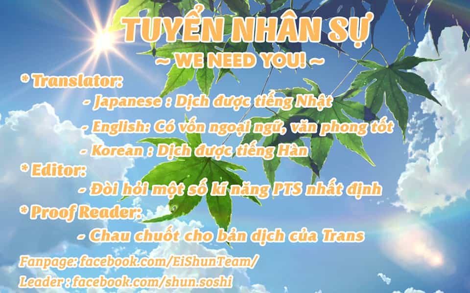 Nihonkoku Shoukan - Chương 3 - ảnh 26