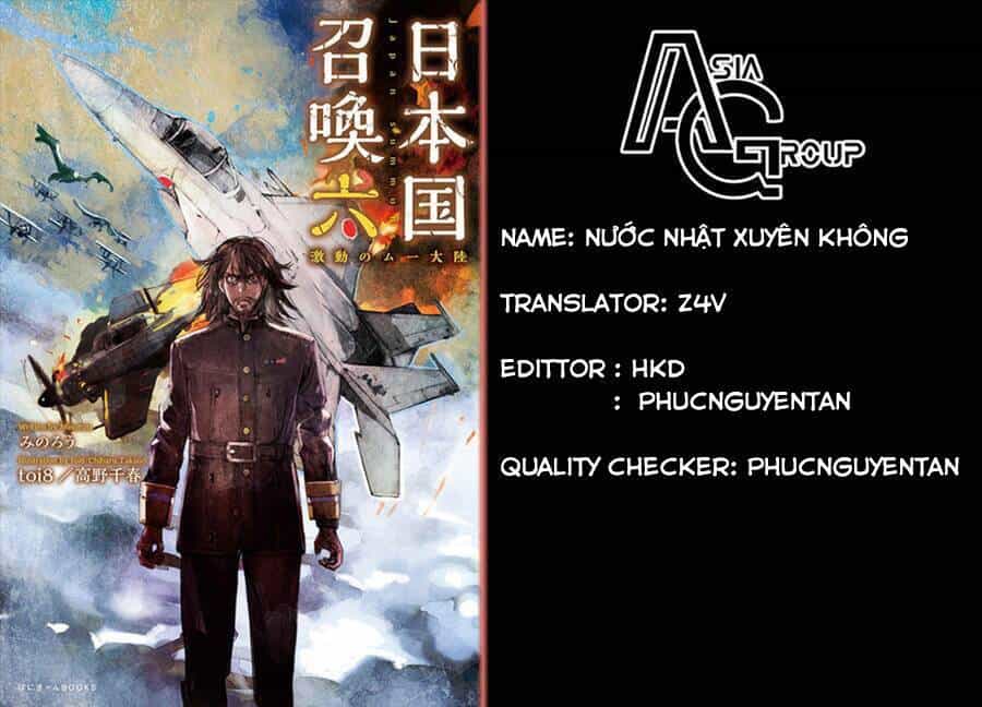 Nihonkoku Shoukan - Chương 36 - ảnh 30
