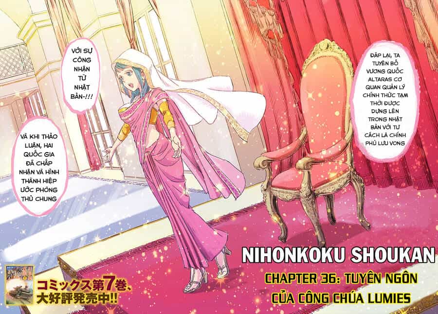 Nihonkoku Shoukan - Chương 36 - ảnh 4