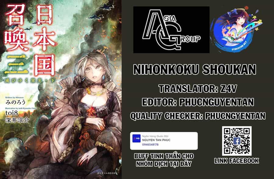Nihonkoku Shoukan - Chương 39 - ảnh 35