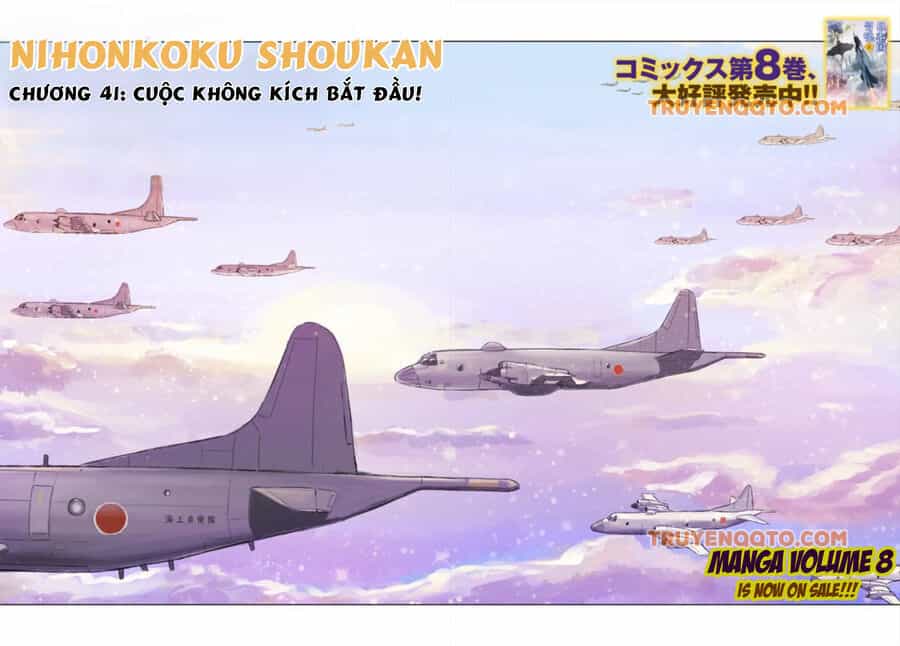 Nihonkoku Shoukan - Chương 41 - ảnh 3
