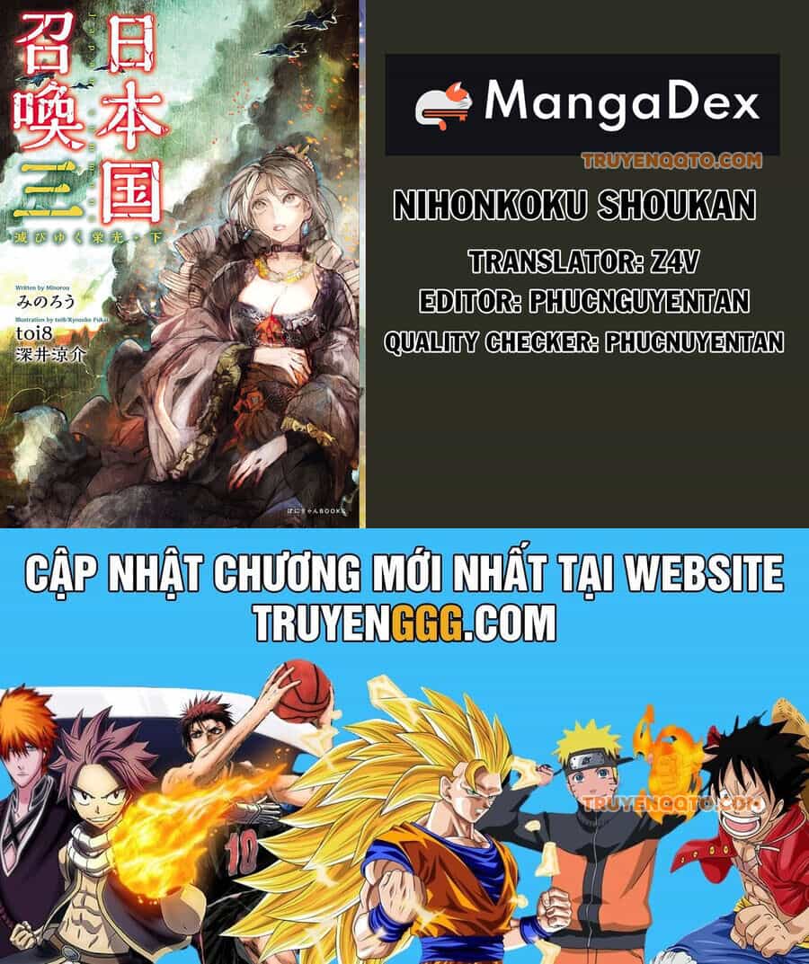 Nihonkoku Shoukan - Chương 41 - ảnh 30