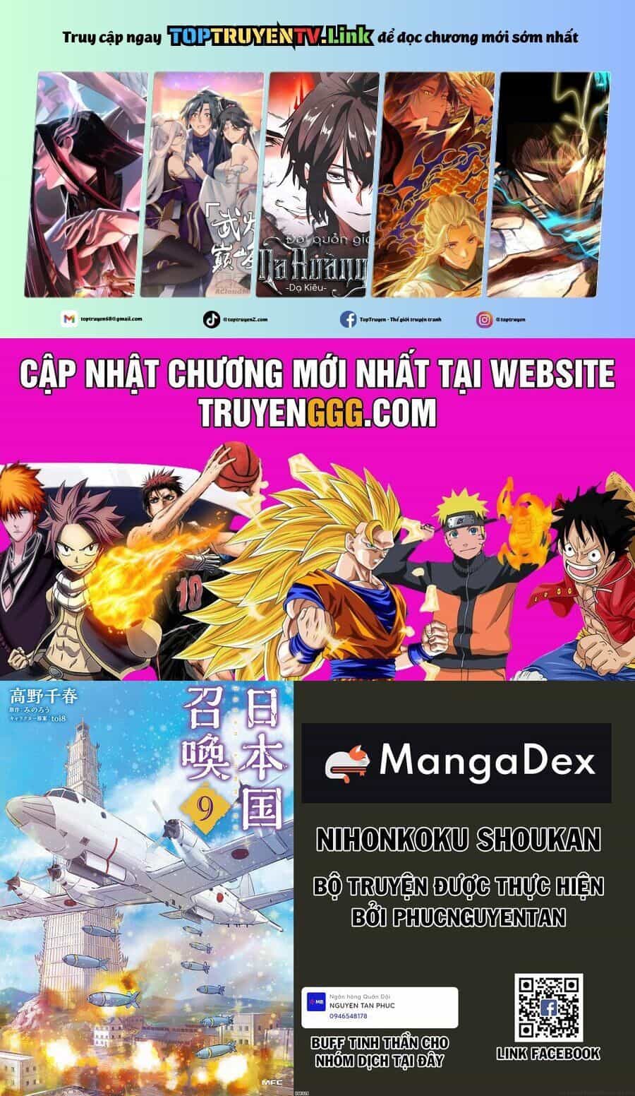 Nihonkoku Shoukan - Chương 42 - ảnh 2