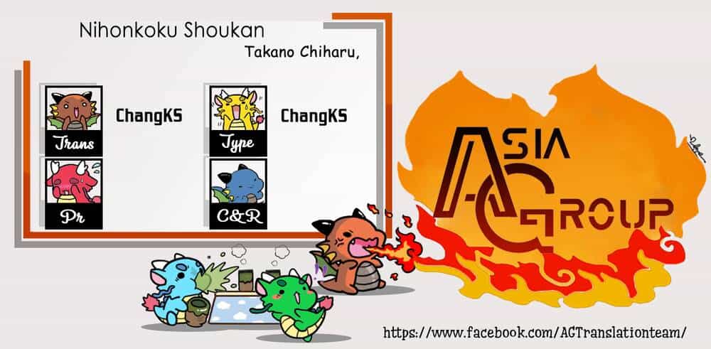 Nihonkoku Shoukan - Chương 5 - ảnh 1